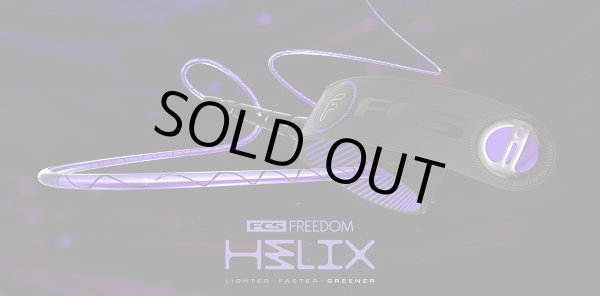 画像2: 【NEW  Color！】 FCS FREEDOM HELIX LEASH 7'0" ALL ROUND / Tranquil Blue/Black