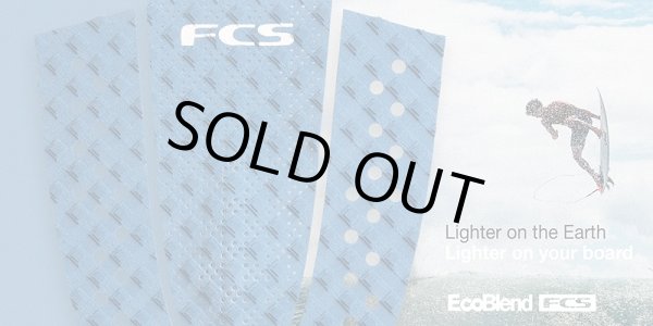 画像5:  FCS / T3 ECO / WARM GREY