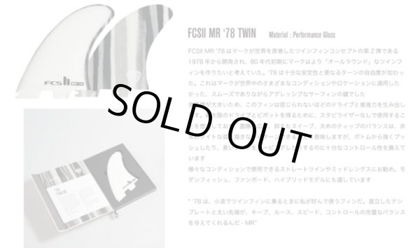 画像3: 超限定!! Mark Richards Limited Eddition Collectors Box Set