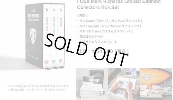 画像6: 超限定!! Mark Richards Limited Eddition Collectors Box Set