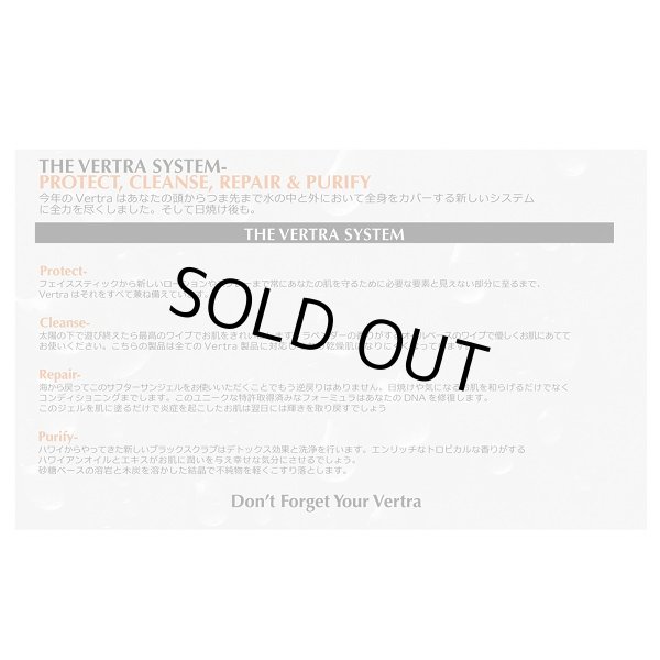 画像7: 【NEW!!】 VERTRA フェイススティック 【SPF50+】 PEARL WHITE