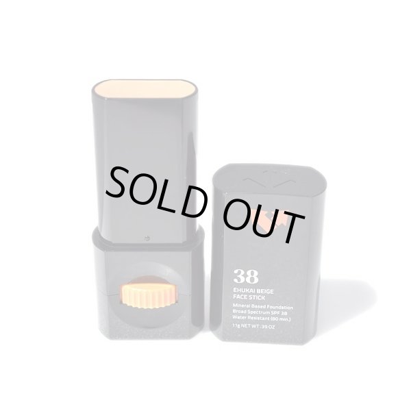 画像2: 【NEW!!】 VERTRA フェイススティック 【SPF38】 Ehukai Beige