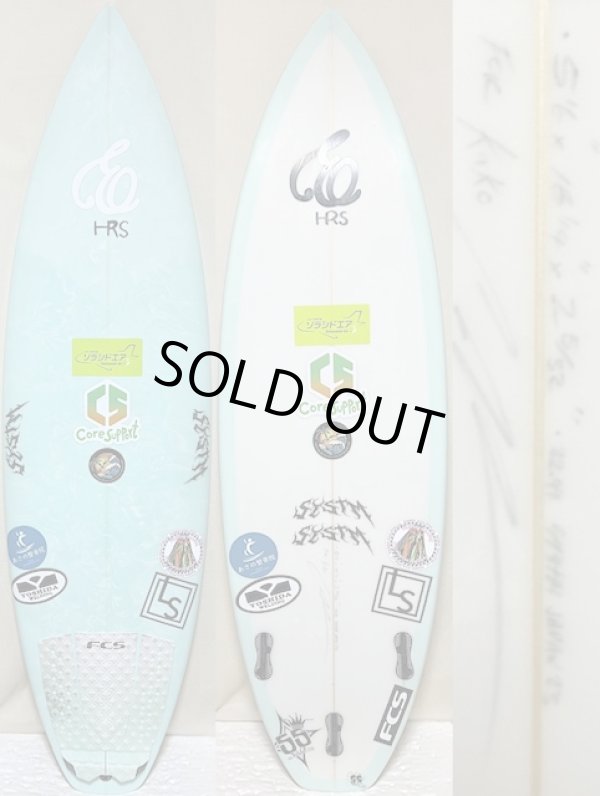 画像1: 【ライダー全員が絶賛する別格モデルの小波用】SYSTM / "Blunt Razor" 5'6" for Kako