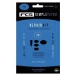 画像1: NEW!!/ FCS Simple Patch Repair Kit - PU
