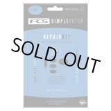 画像: NEW!!/ FCS Simple Patch Repair Kit - PU