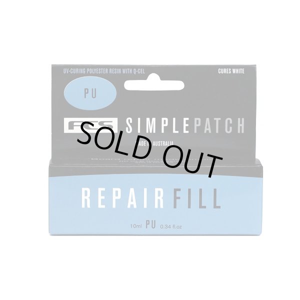 画像1: NEW!!/ FCS Simple Patch Repair Fill - PU