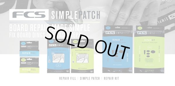 画像2: NEW!!/ FCS Simple Patch Repair Patch Large - PU