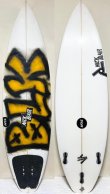 画像1: 【グッドサイズプロボードが激安】JOISTIK / SilentSavage バックフットMOD ジャパンシェイプ 5'9"