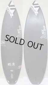 画像: 【レアなフルカーボン中古！】JOISTIK / VERTRIX2 5'71/2" for 松下諒大 ニックシェイプ!