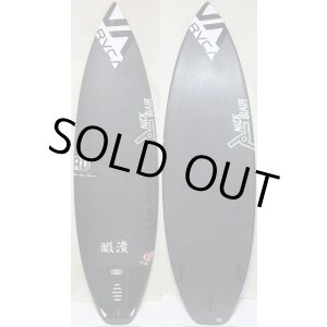 画像: 【レアなフルカーボン中古！】JOISTIK / VERTRIX2 5'71/2" for 松下諒大 ニックシェイプ!