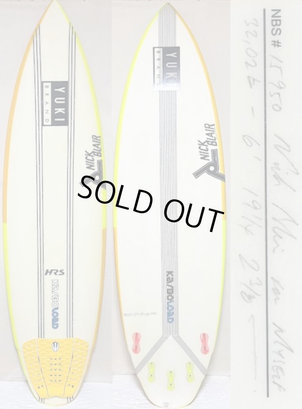 画像1: 【浮力たっぷりショート】JOISTIK/カスタムカーボロード シェイパー本人用が激安！