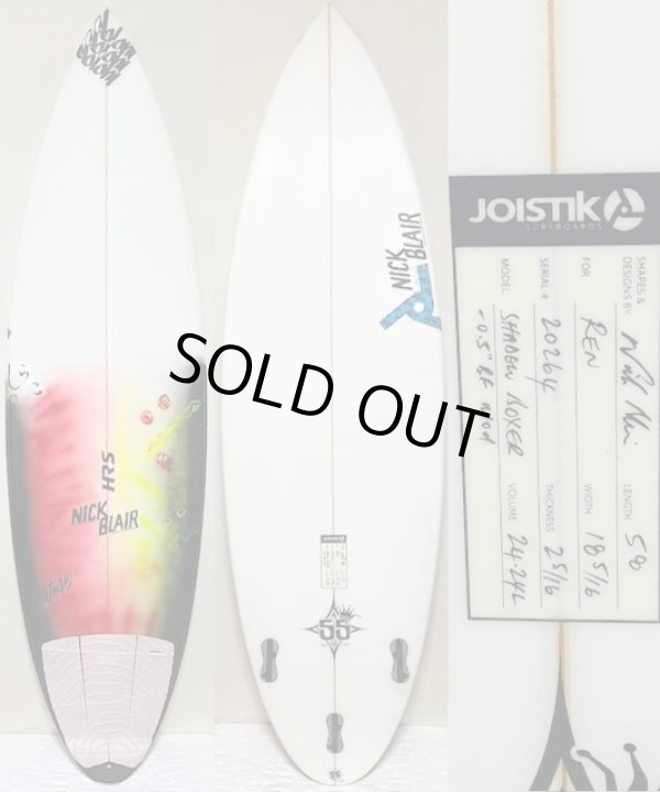 画像1: 【ライダー絶賛のマジックモデル】JOISTIK/Shadow Boxer 5'8" EPS ニックシェイプ