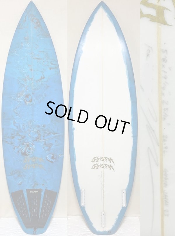 画像1: 【来日シェイプ！】SYSTM / Nightmare 5'8" USブランクス Swirlティント中古激安！