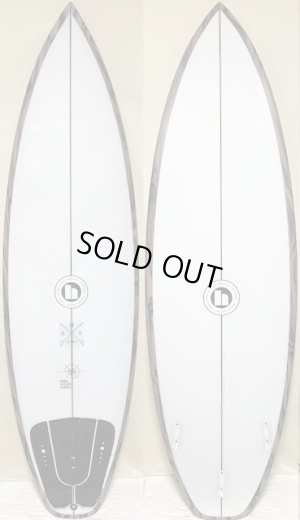 画像1: 【ハモ史上最高モデル】"Hammo / Aprilia 5'8" マーブルレール 激安！