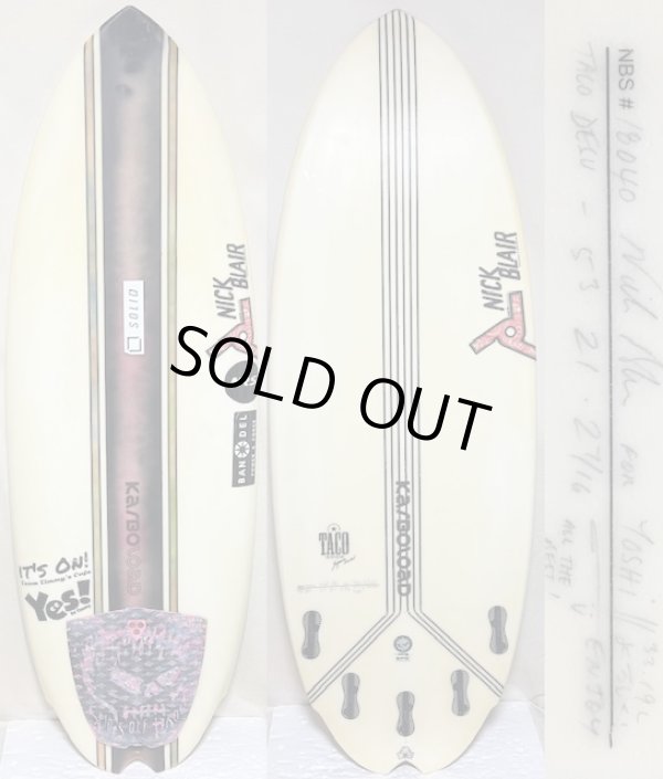 画像1: 【最強小波モデル！】"JOISTIK/Taco Desu カーボロード 5'3" 激安！