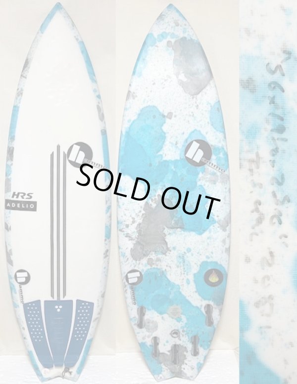 画像1: 【超名作】Hammo/FIREBALL 5'6" ストリンガーレスPU+カーボン、グッドカラーが激安！