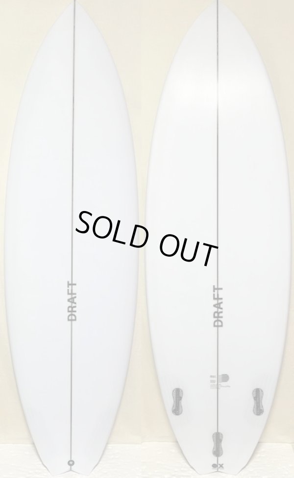 画像1: 【激安！】DRAFT // Trust Me Twin+1 5'6" F-1ブランクス