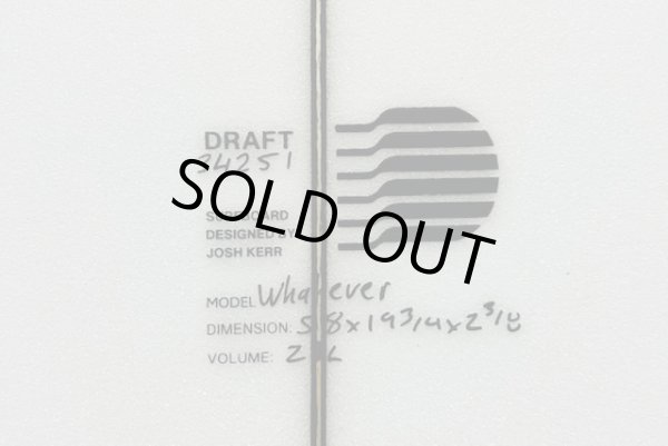 画像2: 【超名作】DRAFT // Whatever Twin 5'8" Fomura-1ブランク指定