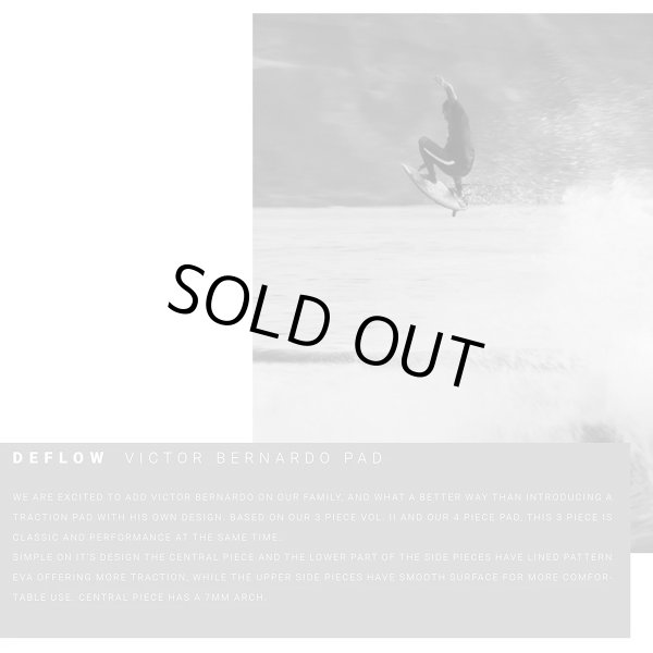 画像2: NEW!! DEFLOW/VICTOR BERNARDO PAD - SAND (3PIECE)