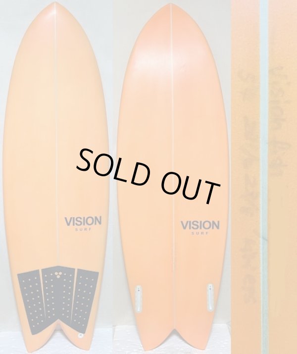 画像1: 【レア！名作が激安！】VISION/Fish  5'4" Kiri-Flex EPS 激安！