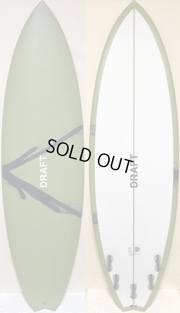 画像1: 【激安！】DRAFT // Trust Me 5FIN！ 5'11" F-1ブランクス&アブストティント