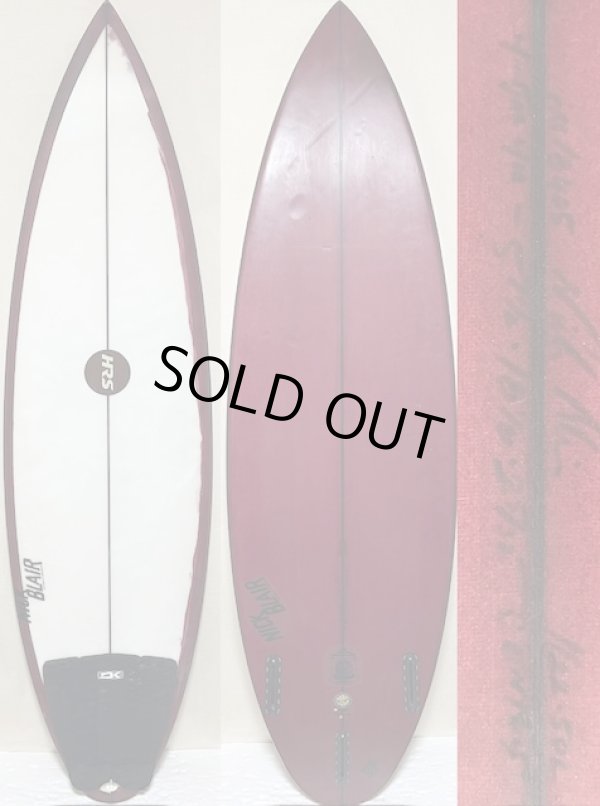 画像1: 【名作が激安！】JOISTIK/MINDJAR 5'7 1/2 ティント入" パフォーマンス&ステップアップに！ 