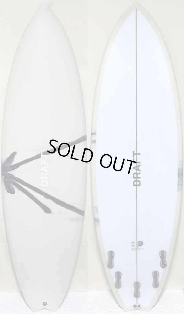 画像1: 【激安！】DRAFT // Trust Me 5FIN！ 5'8" F-1ブランクス&アブストティント