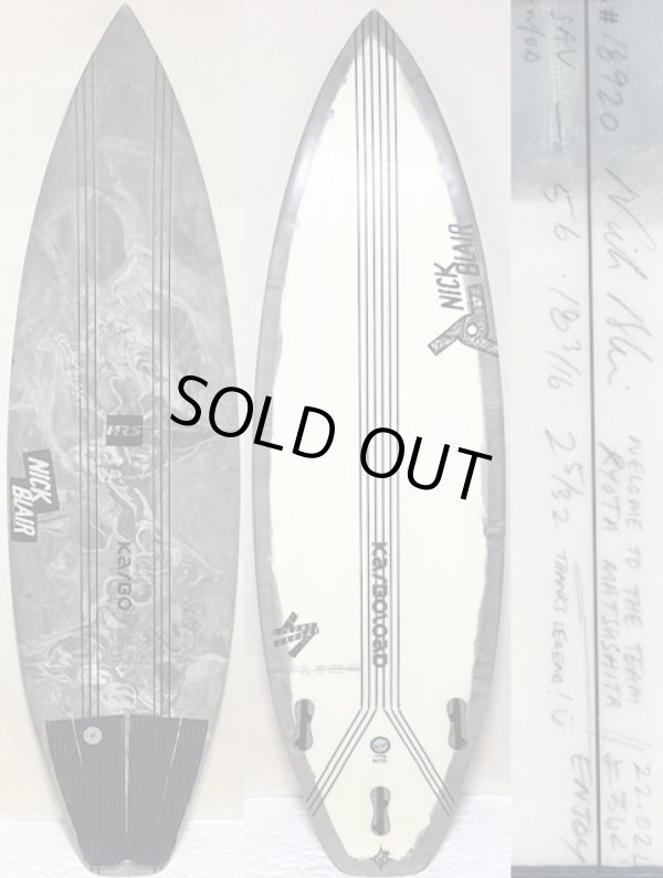 画像1: ティント入が激安！！JOISTIK / SilentSavage 5'6 カーボロード for 松下諒大プロ!!