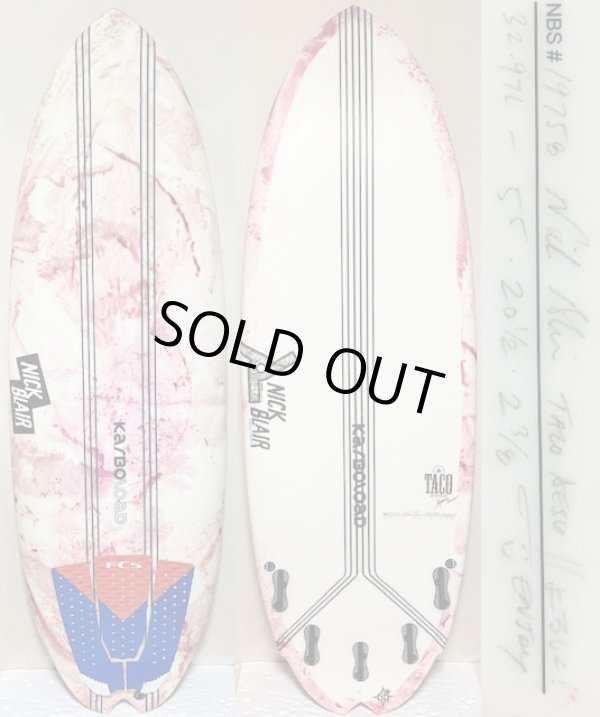 画像1: 【最新ツインザー仕様！】"JOISTIK/Taco Desu Twinzer 5'5" 激レアタコデスがお得！