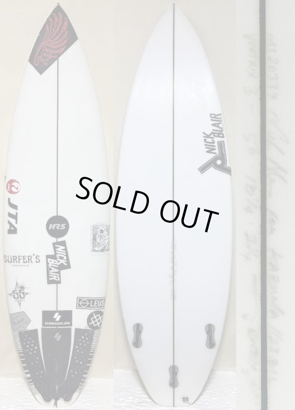 画像1: 【ライダー絶賛ニックシェイプ】JOISTIK / VERTRIX3 5'6"宮城和真プロ使用美品が激安！