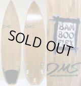 画像: 【激安】 DMS/BambooFlex FATCAT 5'101/2" 貴重なボード