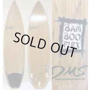 画像: 【激安】 DMS/BambooFlex FATCAT 5'101/2" 貴重なボード