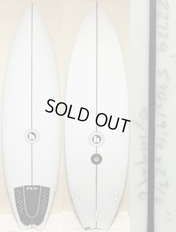 画像1: 超人気モデル!! Hammo / FIREBALL 5'10" F-1ブランク指定 新古！