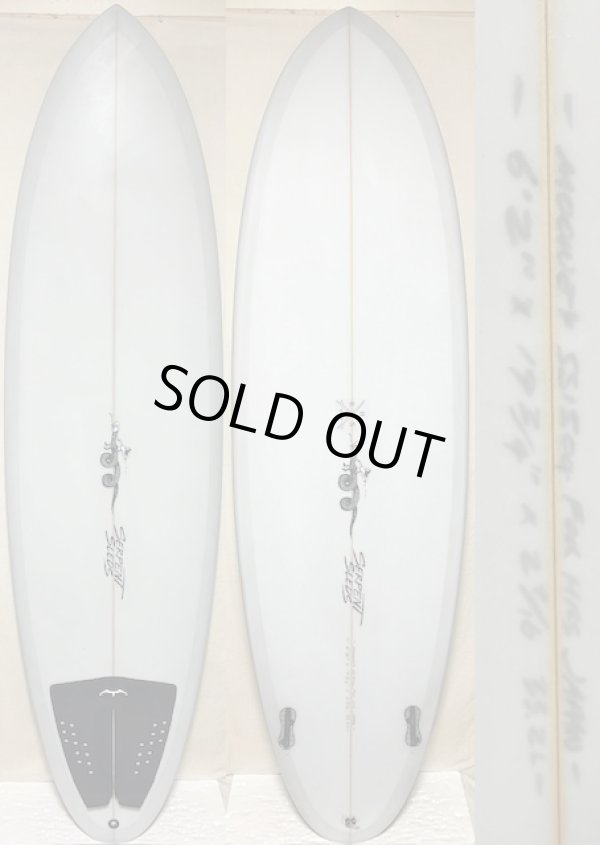 画像1: 【絶好調ミニミッドツイン！】Serpent Sleds / The Highliner  6'2" 美品！