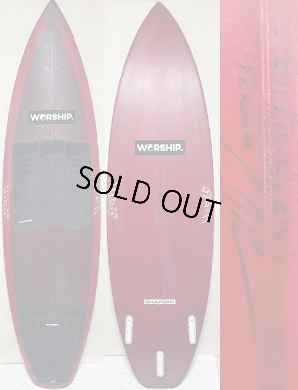 画像1: 【コビー本人使用】SYSTM / Nightmare モデル 5'11" 激安！