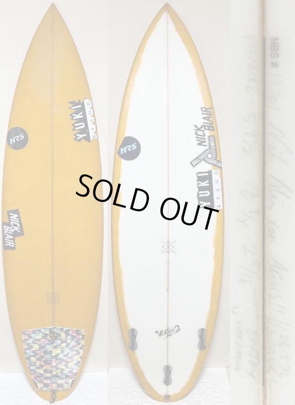 画像1: 【人気モデル】”JOISTIK/VERTRIX2 サムテール 5'91/2 26.5L" ティント入美品が激安！