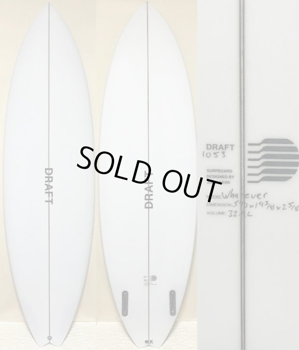 画像1: 【超名作】DRAFT // Whatever Twin 5'10" Fomura-1ブランク指定 激安！