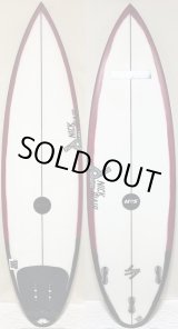 Joistik