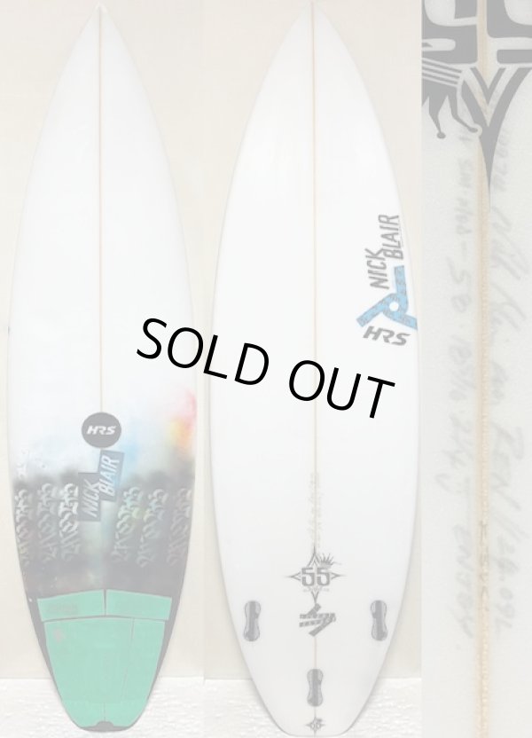 画像1: チームボード！JOISTIK / Silent Savage 5'8" for 村上蓮