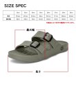 画像5: 2026NEWモデル‼ FREEWATERS / Unisex Cloud9 Explorer - Olive / 26cmのみ