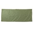 画像2: New! BEACHED DAYS Magnetic Beach Towel / OLIVE