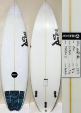 Joistik
