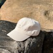 画像2: NEW!! SEA SALT  Sun Cap
