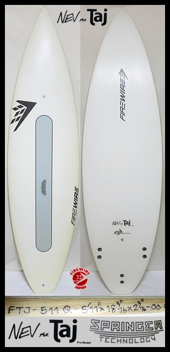 画像: 激安！中古ボード各種12本UP！