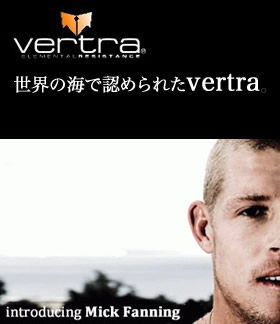 画像: VERTRA入荷！