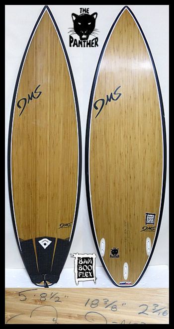 画像: 中古8本、DMSバンブー中古1本入荷！