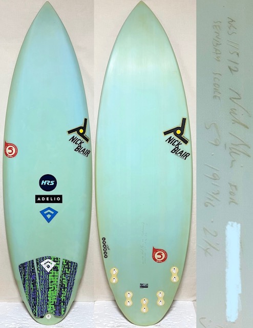 画像1: 【激レア中空素材！】 JOISTIK/S-CoreSenbay 5'9"青煎餅！