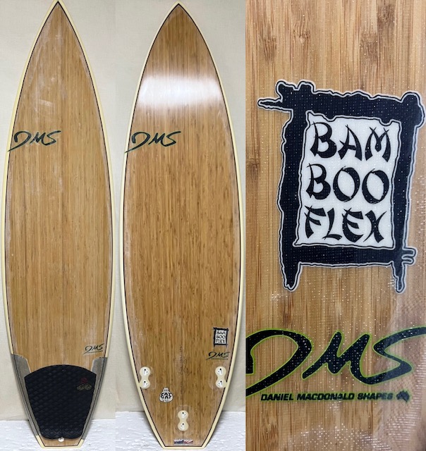 画像1: 【激安】 DMS/BambooFlex FATCAT 5'101/2" 貴重なボード