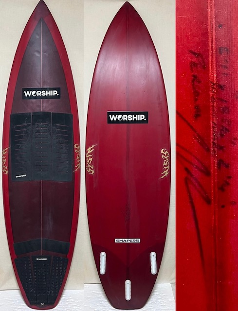 画像1: 【コビー本人使用】SYSTM / Nightmare モデル 5'11" 激安！