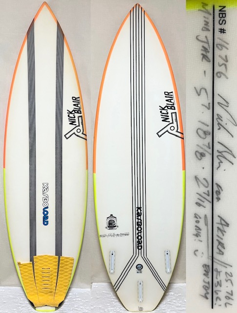 画像1: 【名作モデル】JOISTIK/MINDJAR EPSカーボロード 5'7" 美品激安！